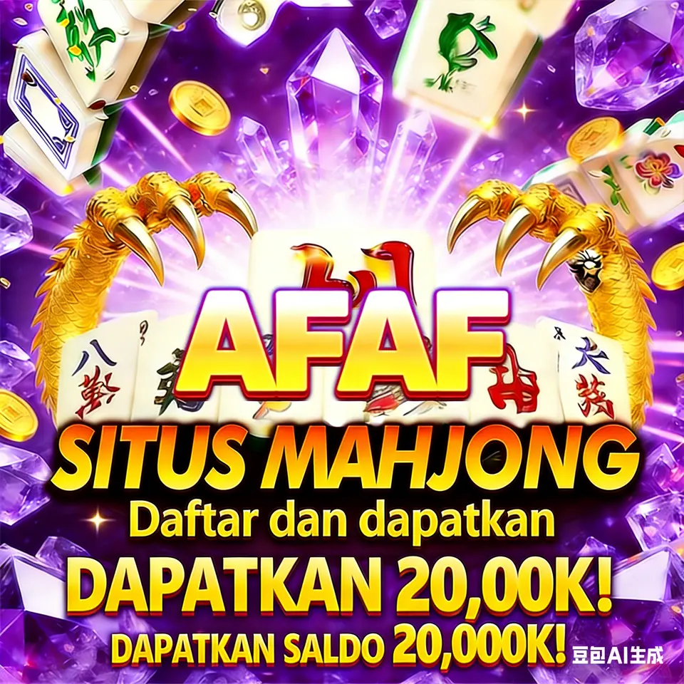 afaf Masuk